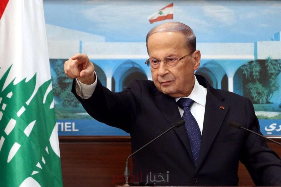 تكتم شديد.. حقيقة وفاة الرئيس اللبناني السابق ميشال عون