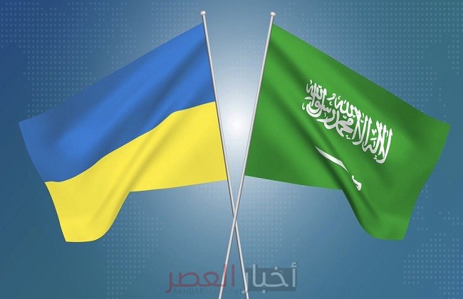 إغاثة سعودية جديدة تصل إلى أوكرانيا
