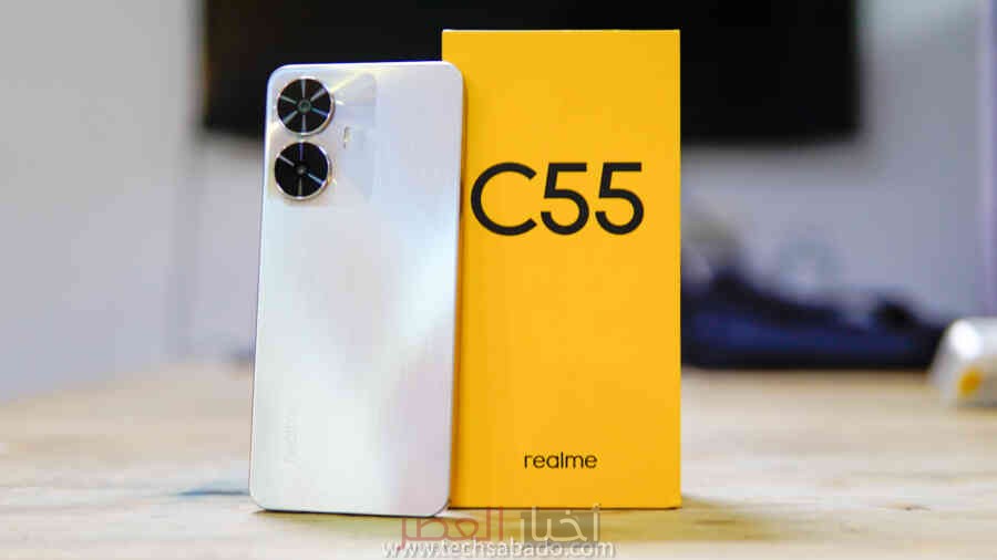 Realme C55: أول هاتف أندرويد بميزة “Dynamic Island” يثير اهتمام المستخدمين